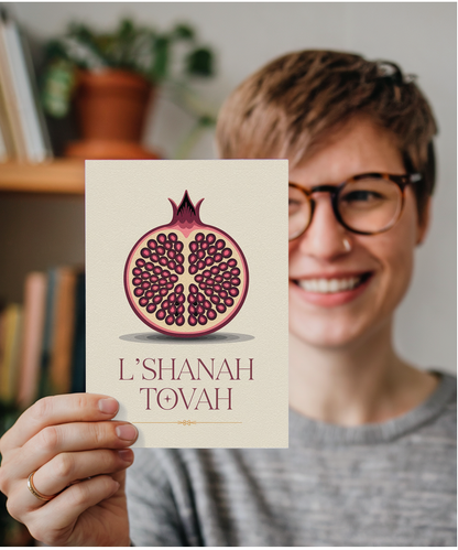 Shanah tova pomegranate painting