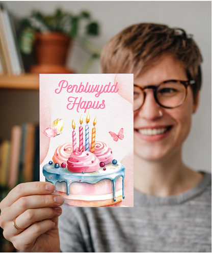 girly happy birthday Welsh Penblwydd Hapus butterflies