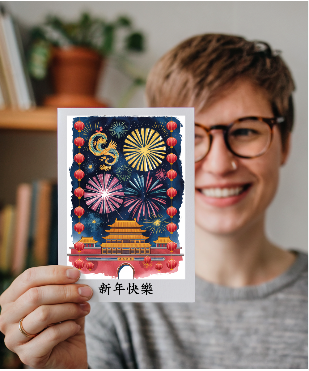 Chinese New year with Fireworks and Lanterns