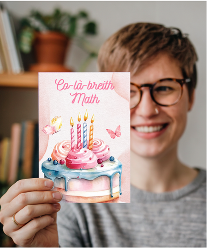 girly happy birthday Scottish Gaelic Co-là-breith Math butterfly