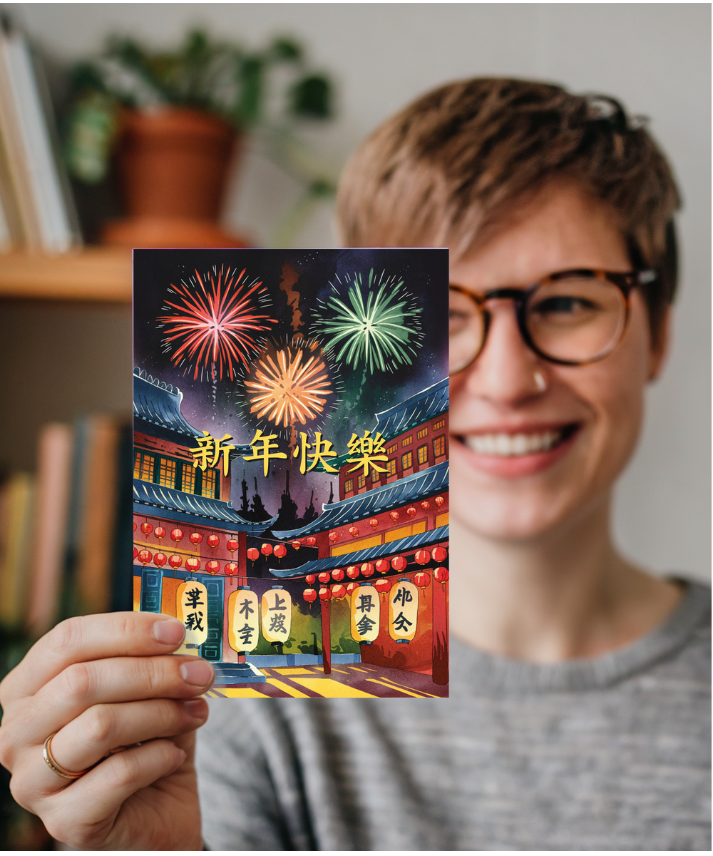 Cantonese Chinese New Year with Fireworks Display
