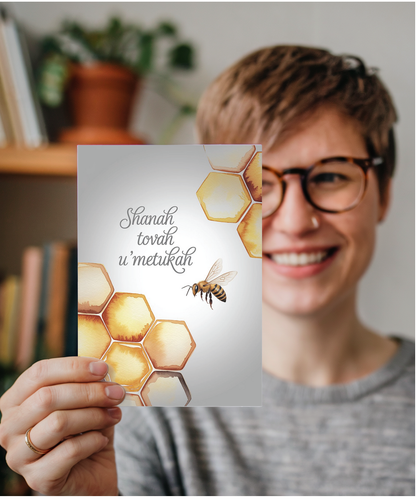 Shanah tova honey bee