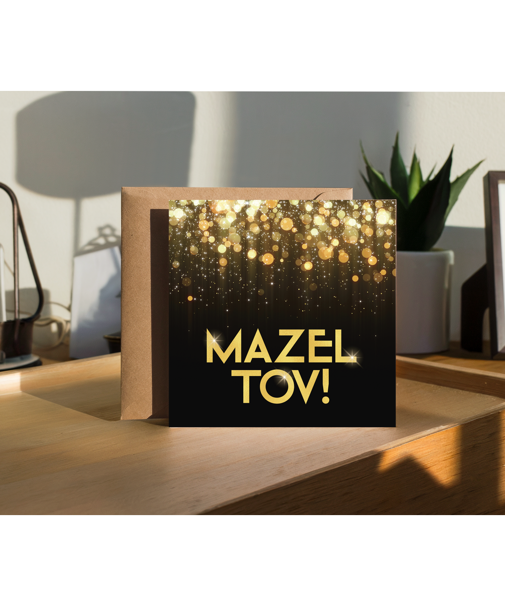 Mazel Tov golden sparkles