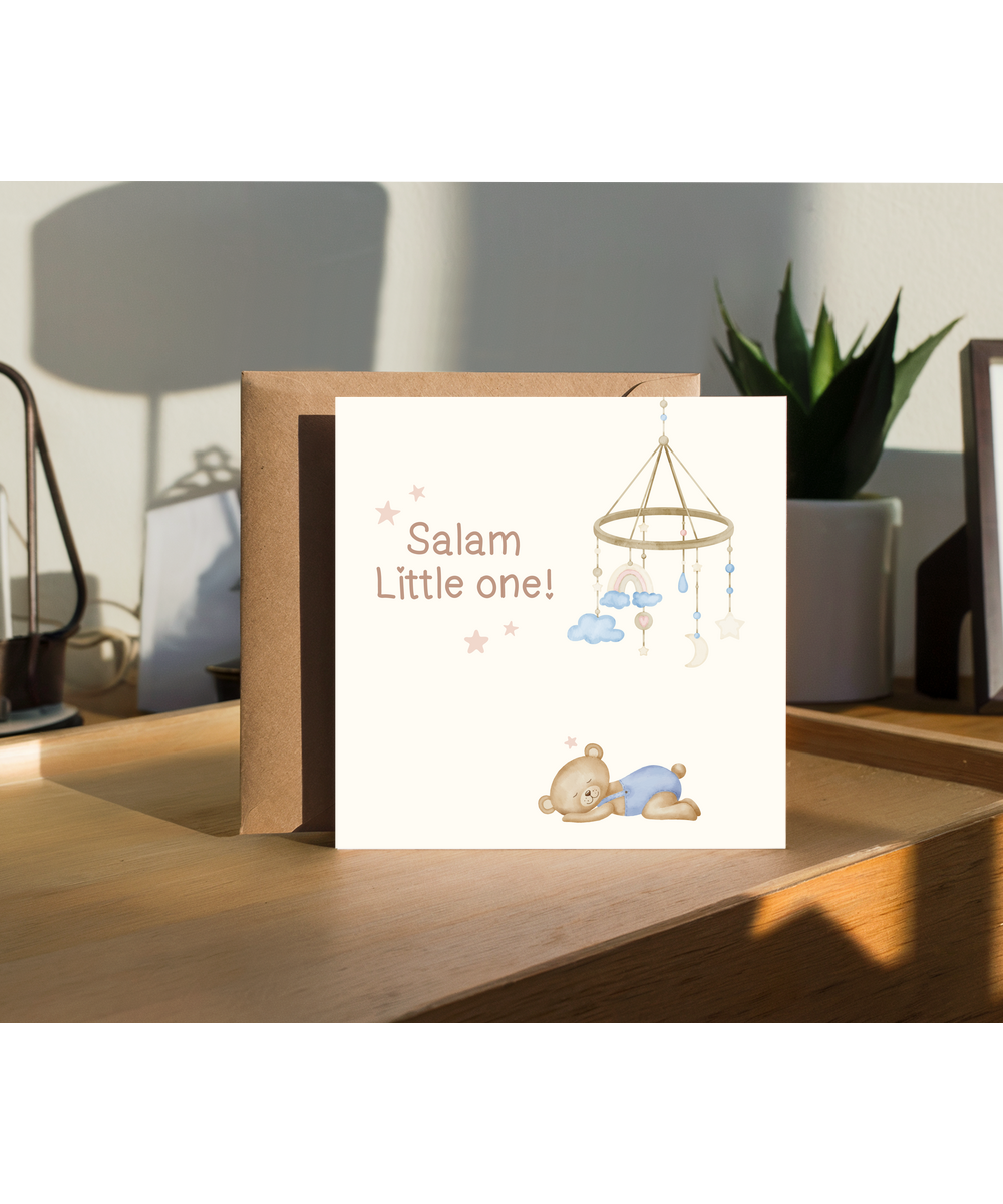 Baby Boy Greetings Card Salam Little One Arabic Newborn Blessings