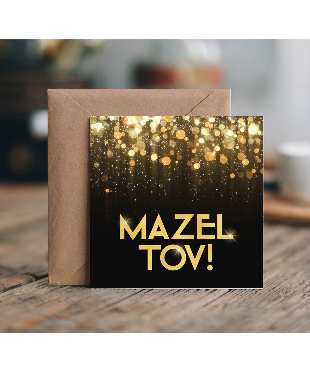 Mazel Tov golden sparkles