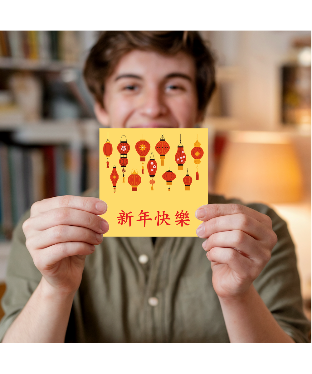 Cantonese Happy New Year with Festive Lanterns