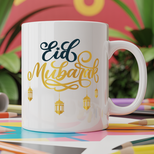 Eid Mubarak Calligraphy