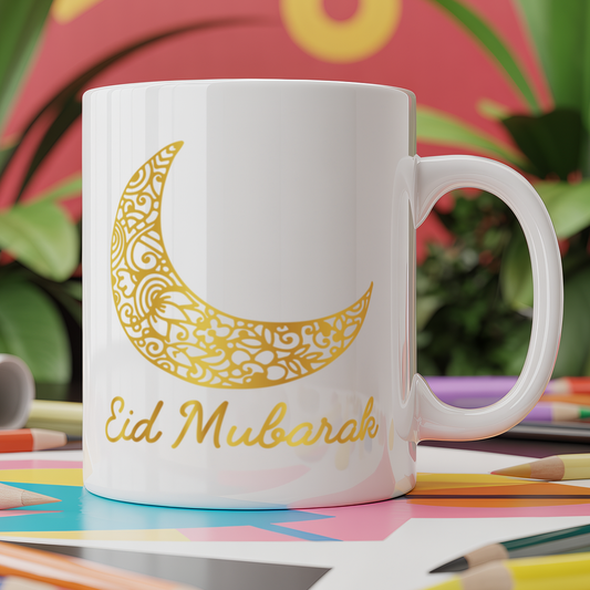 Eid Mubarak Moon
