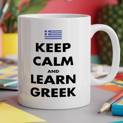 Keep calm and learn Greek