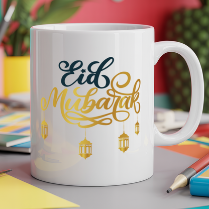 Eid Mubarak Calligraphy